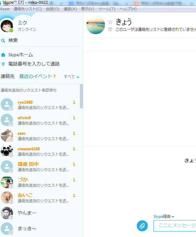 f:id:hitode99:20150203212327p:plain f:id:hitode99:20150203212327p:plain