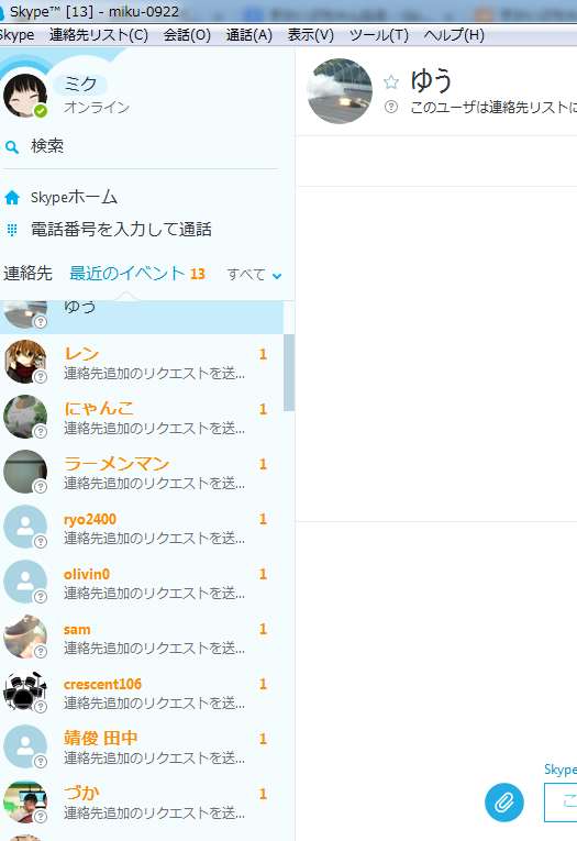 f:id:hitode99:20150203212350p:plain f:id:hitode99:20150203212350p:plain