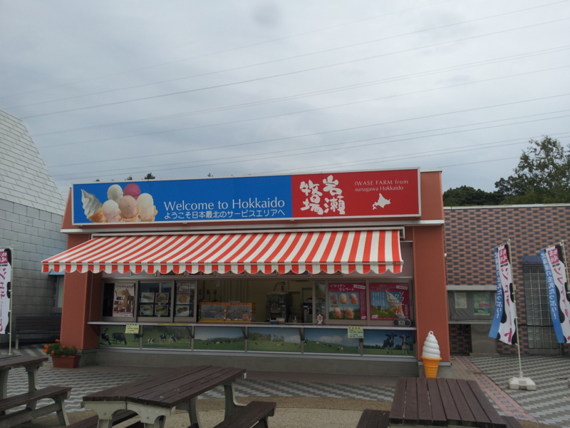 f:id:hitode99:20150224215434j:plain f:id:hitode99:20150224215434j:plain
