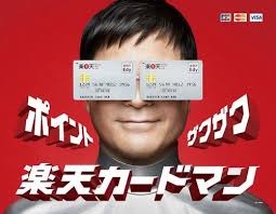 f:id:hitode99:20170524222003j:plain