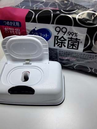 f:id:hitode99:20180308222504j:plain