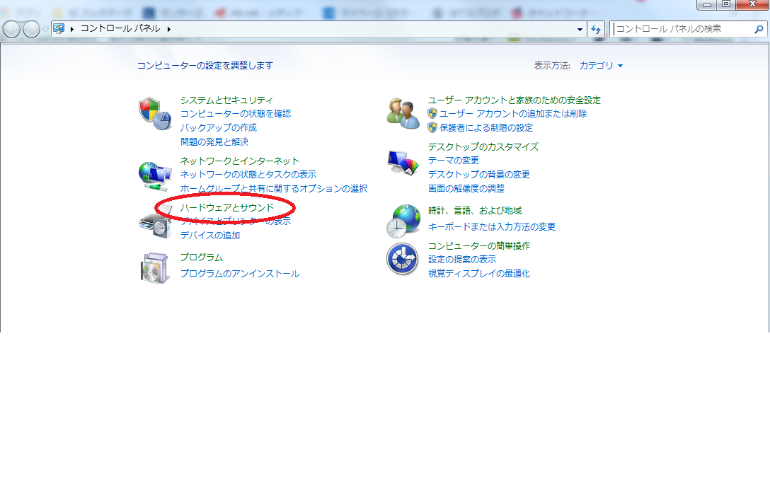f:id:hitodehanai:20190514220109p:plain f:id:hitodehanai:20190514220109p:plain