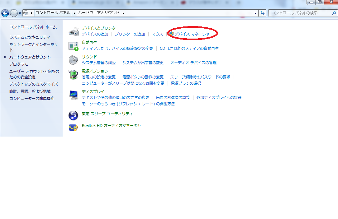 f:id:hitodehanai:20190514220345p:plain f:id:hitodehanai:20190514220345p:plain