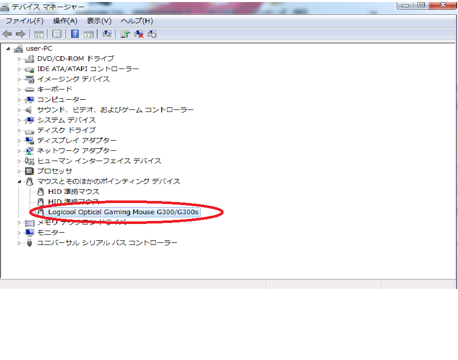 f:id:hitodehanai:20190514220918p:plain f:id:hitodehanai:20190514220918p:plain