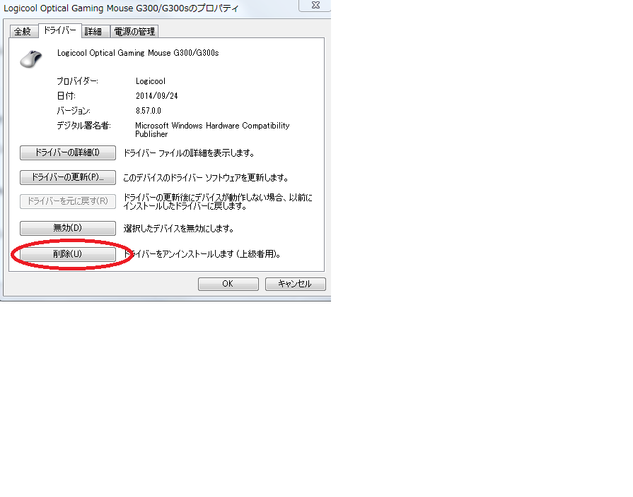 f:id:hitodehanai:20190514221158p:plain f:id:hitodehanai:20190514221158p:plain