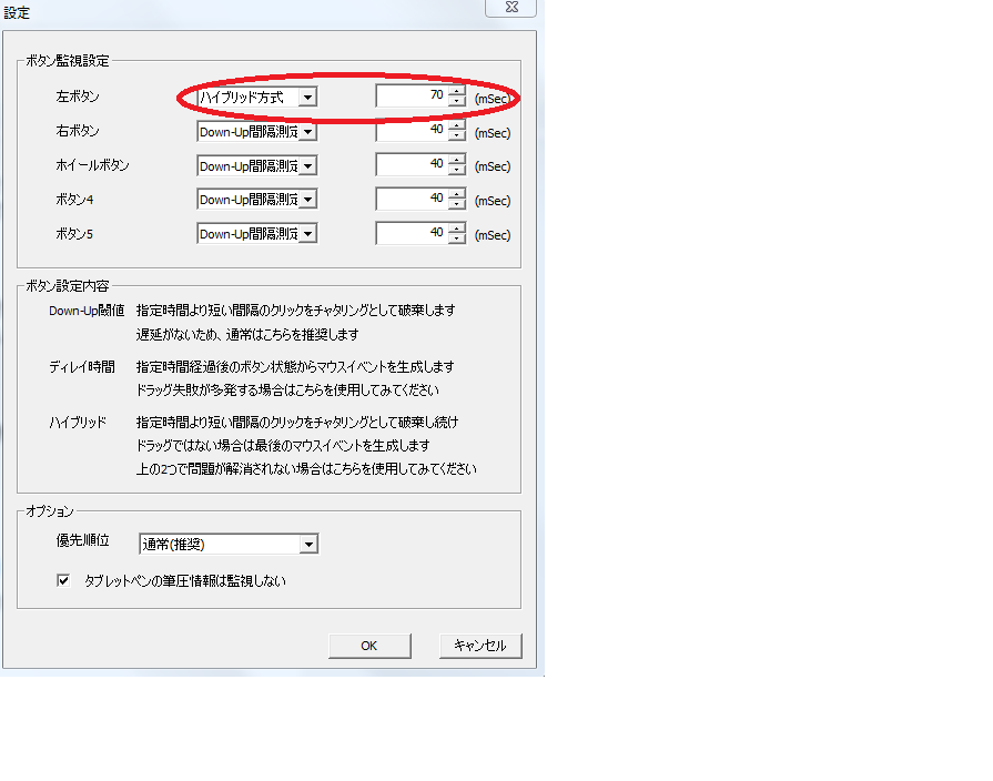 f:id:hitodehanai:20190514225140p:plain f:id:hitodehanai:20190514225140p:plain
