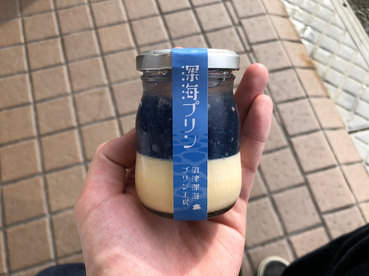 f:id:hitodehanai:20200903224618j:plain f:id:hitodehanai:20200903224618j:plain