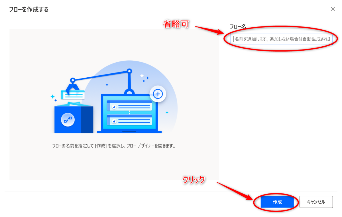 f:id:hitofuta:20210911193953p:plain