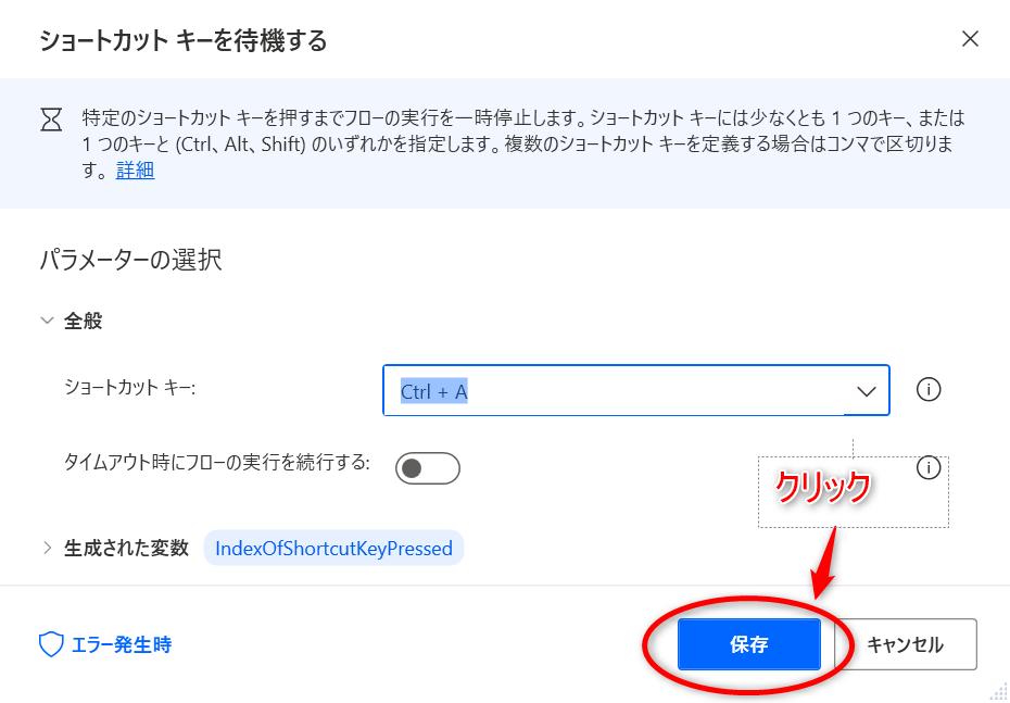 f:id:hitofuta:20210911201623p:plain
