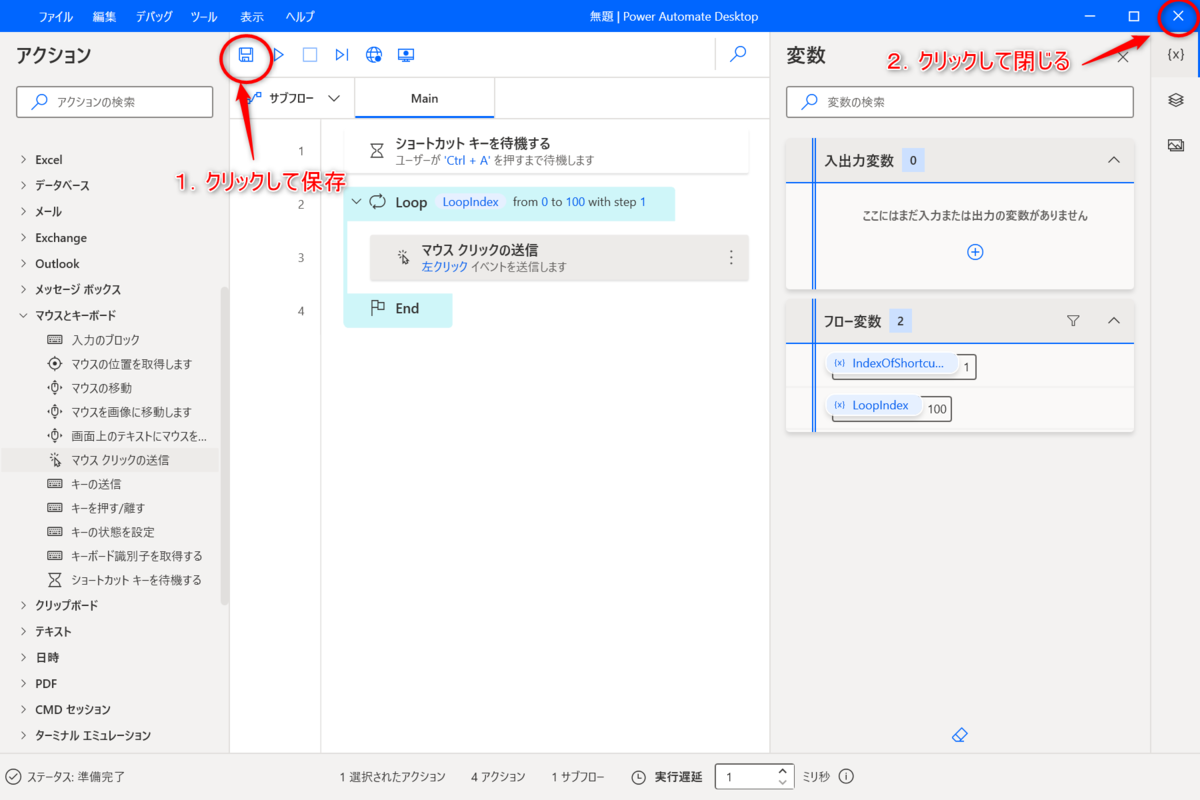 f:id:hitofuta:20210911211707p:plain