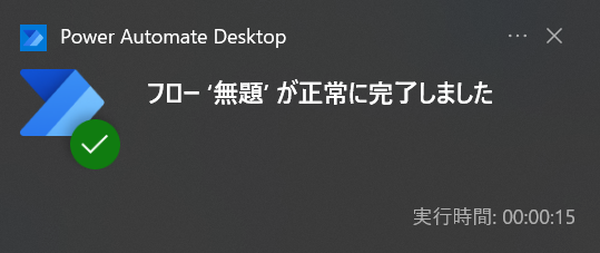 f:id:hitofuta:20210911214052p:plain