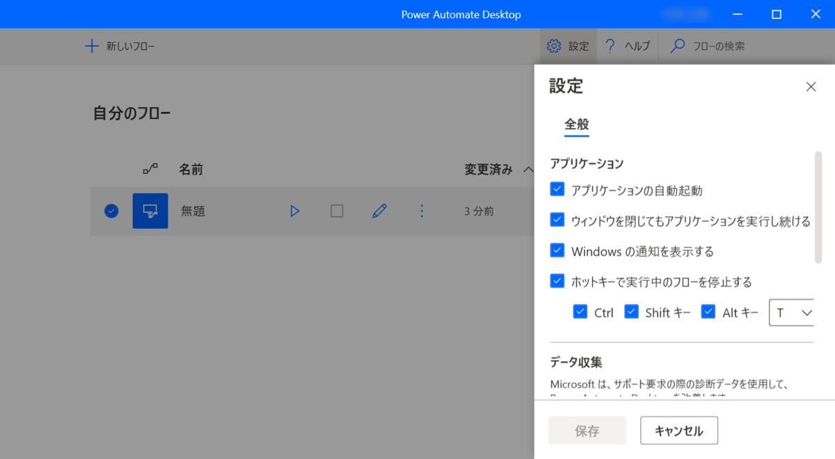 f:id:hitofuta:20210911215819p:plain