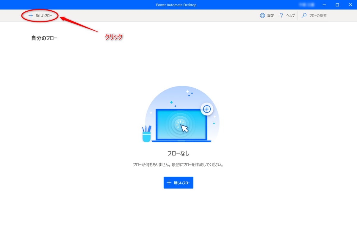 f:id:hitofuta:20210911220912p:plain