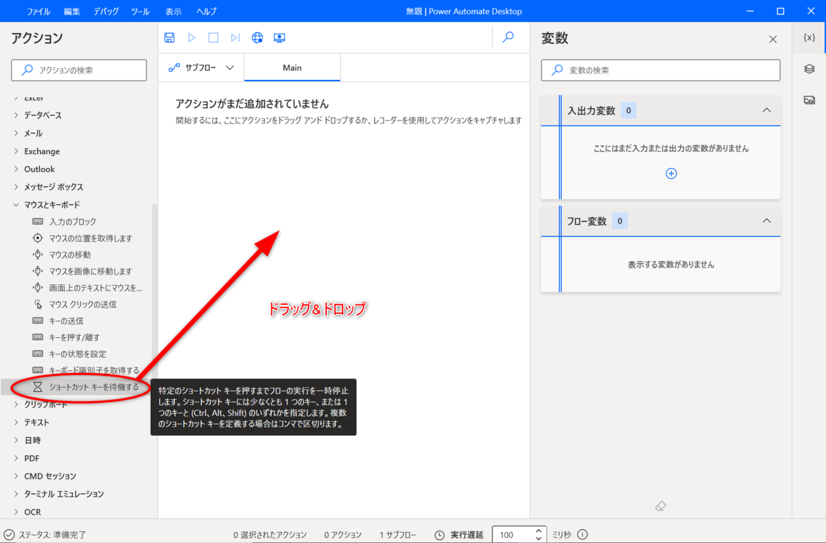 f:id:hitofuta:20210911230414p:plain