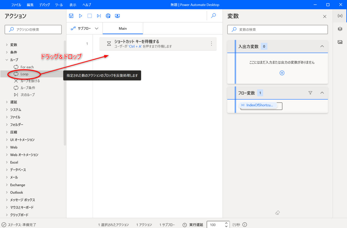 f:id:hitofuta:20210911230638p:plain