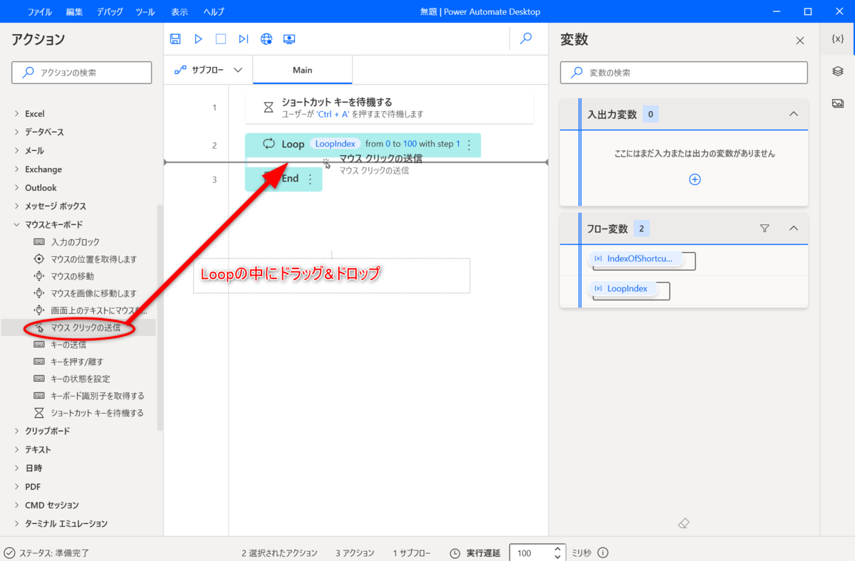 f:id:hitofuta:20210911230934p:plain