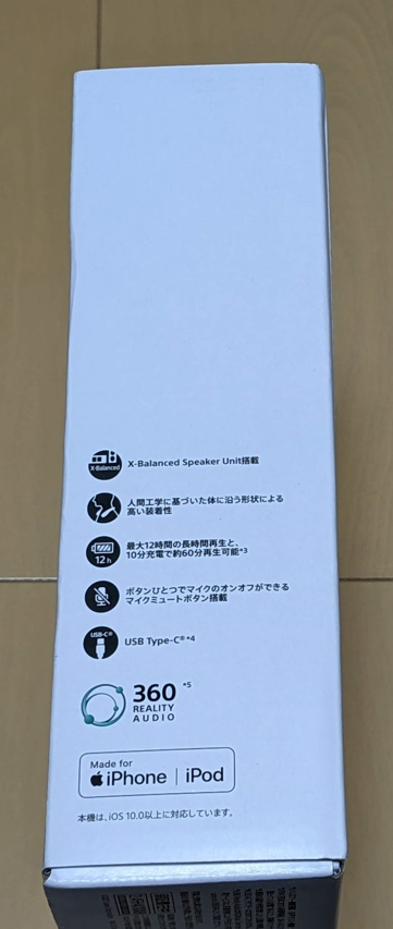 f:id:hitofuta:20211229152334p:plain