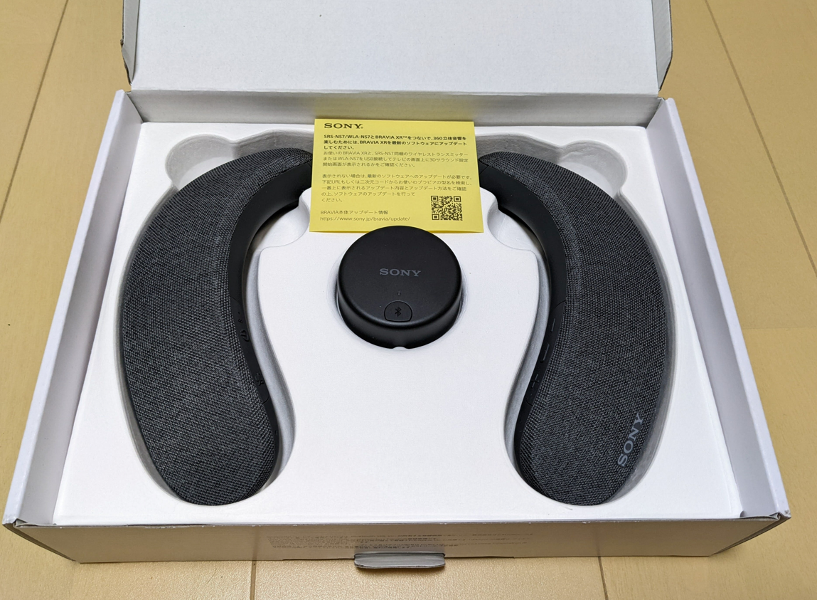 f:id:hitofuta:20211229153004p:plain