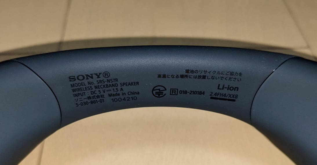 f:id:hitofuta:20211229154318p:plain