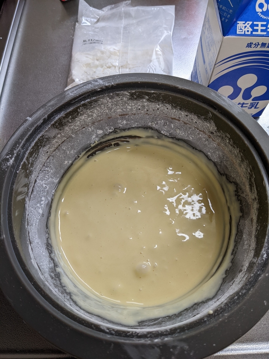 f:id:hitofuta:20220104152135j:plain