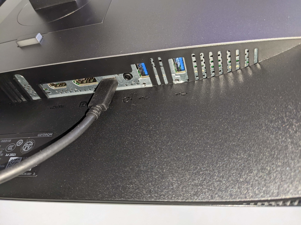 f:id:hitofuta:20220106001425j:plain