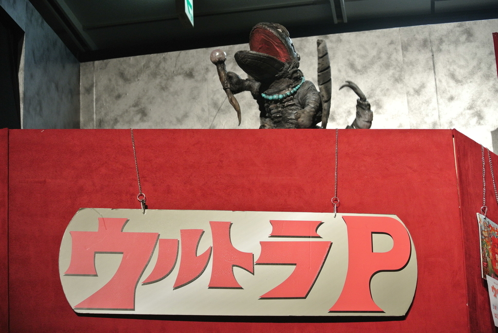 f:id:hitofutamushima:20181021180819j:plain f:id:hitofutamushima:20181021180819j:plain