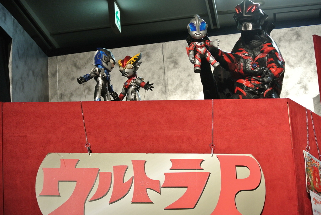 f:id:hitofutamushima:20181021190030j:plain f:id:hitofutamushima:20181021190030j:plain