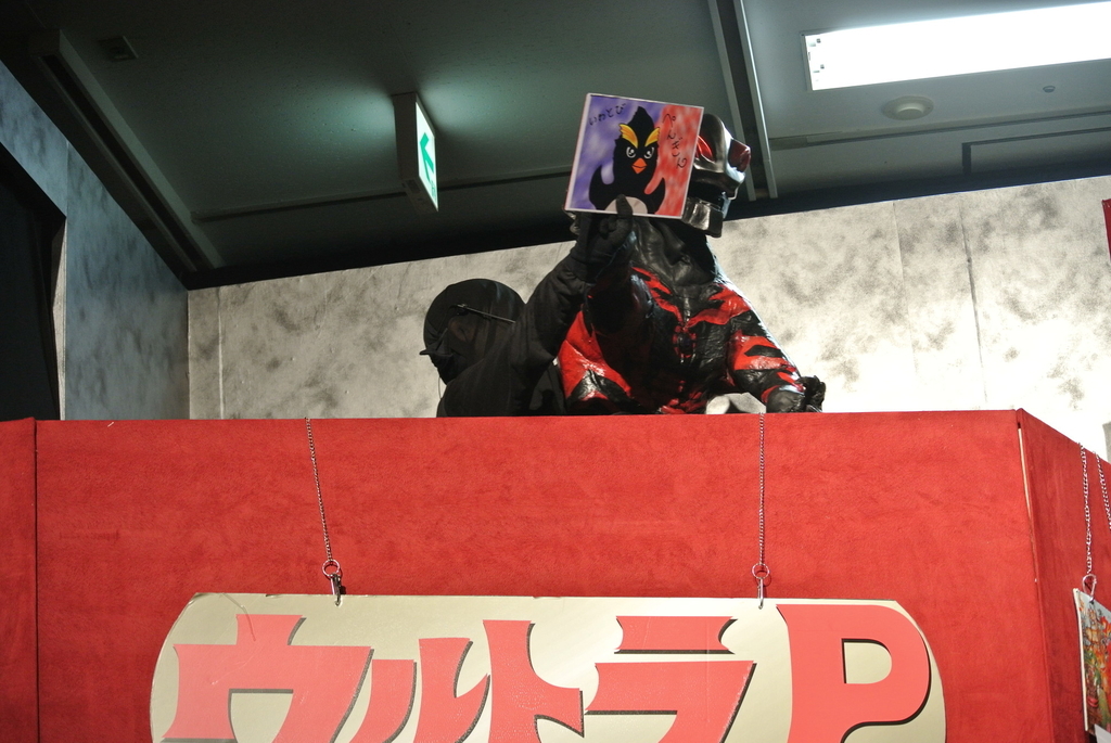 f:id:hitofutamushima:20181021191329j:plain f:id:hitofutamushima:20181021191329j:plain