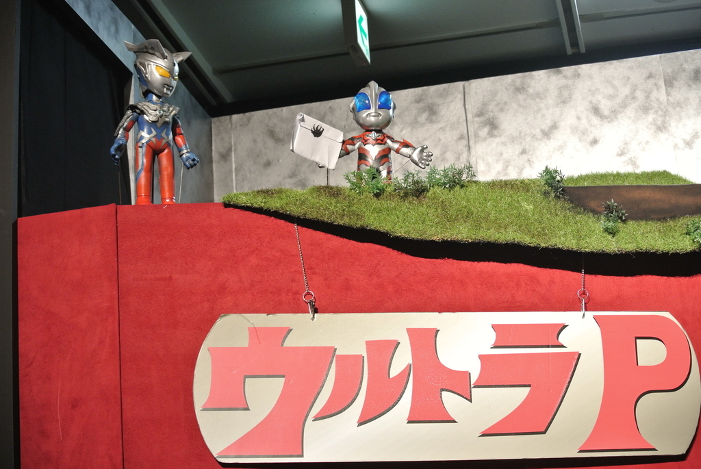 f:id:hitofutamushima:20181021194004j:plain f:id:hitofutamushima:20181021194004j:plain