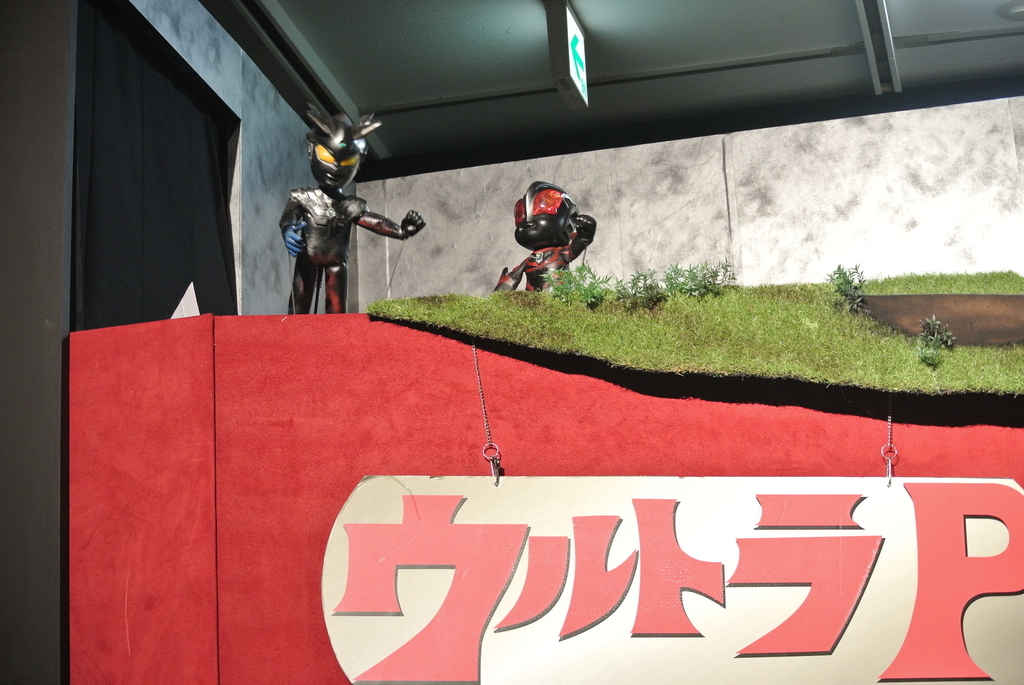 f:id:hitofutamushima:20181021194241j:plain f:id:hitofutamushima:20181021194241j:plain