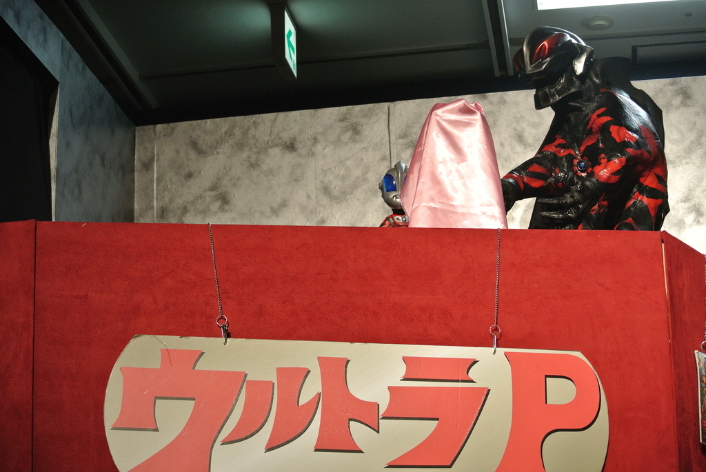 f:id:hitofutamushima:20181021194614j:plain f:id:hitofutamushima:20181021194614j:plain