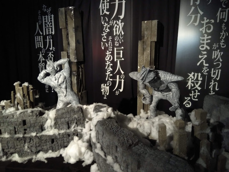 f:id:hitofutamushima:20190331142707j:plain
