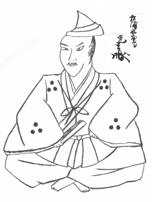 f:id:hitofutamushima:20190519213122j:plain