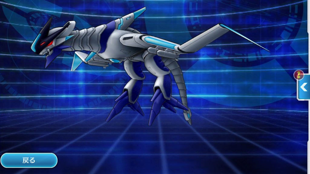 デジモンリンクスの遺産 新規cgポリゴンたち 志末与志著 怪獣宇宙monster Space