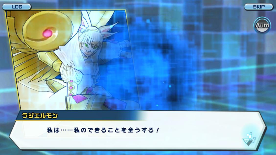 f:id:hitofutamushima:20190815160548p:plain