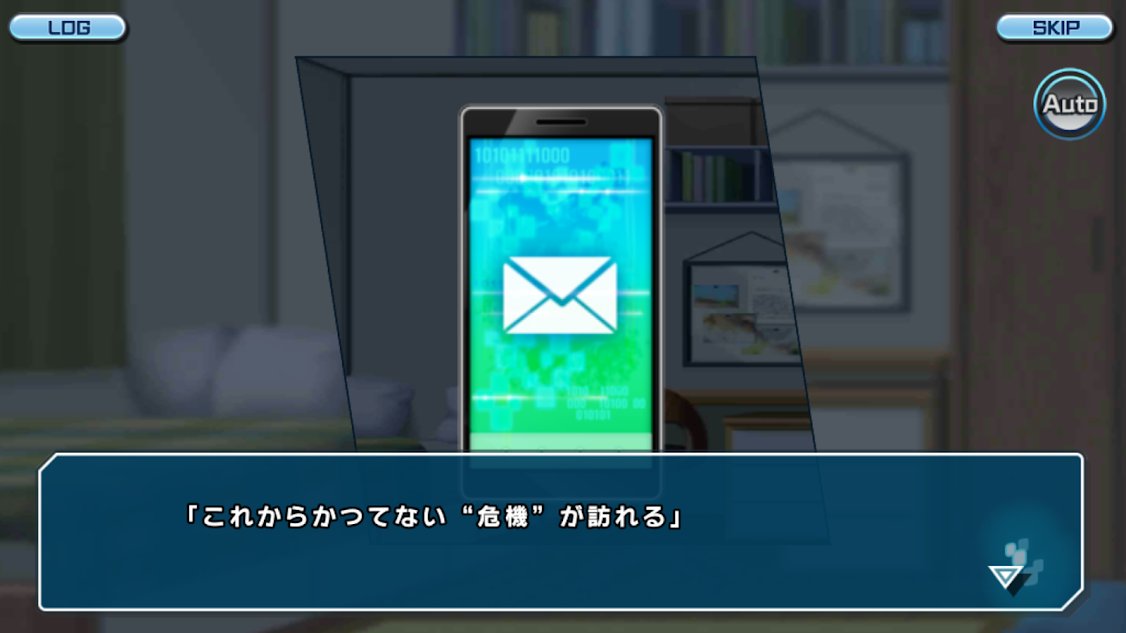 f:id:hitofutamushima:20190815160720p:plain