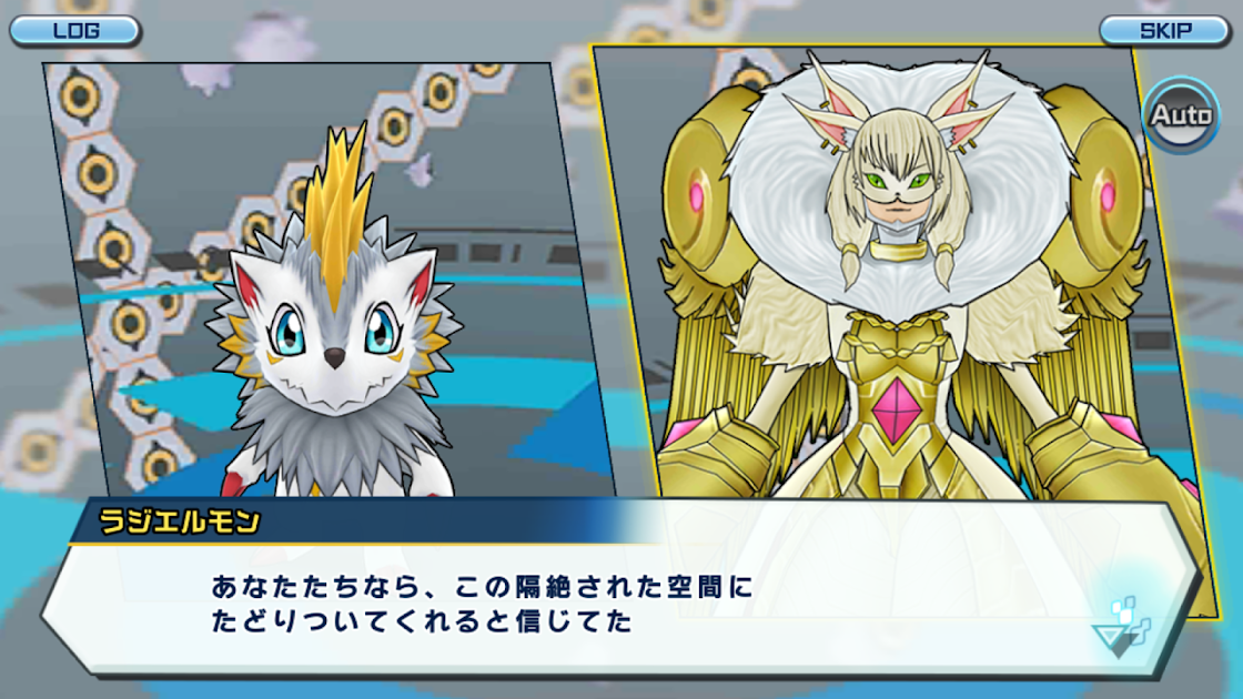 f:id:hitofutamushima:20190815160803p:plain