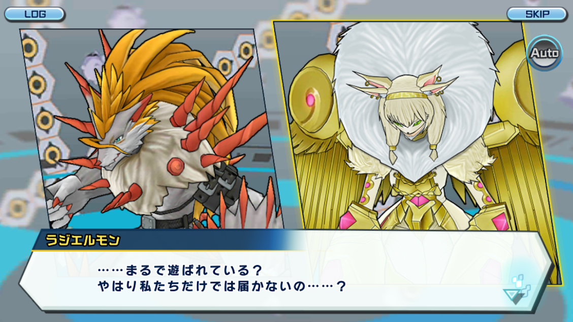 f:id:hitofutamushima:20190816220210p:plain