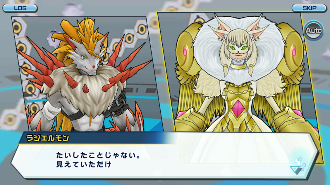 f:id:hitofutamushima:20190816220233p:plain