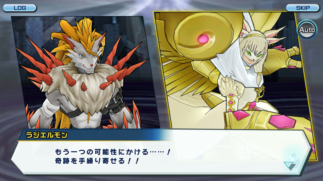 f:id:hitofutamushima:20190816220259p:plain