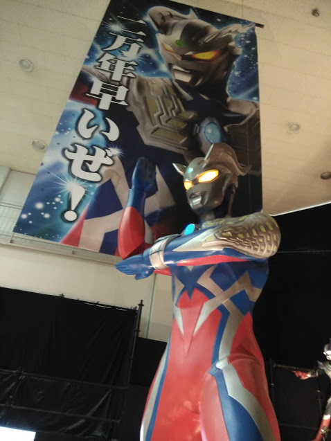 f:id:hitofutamushima:20190922185605j:plain