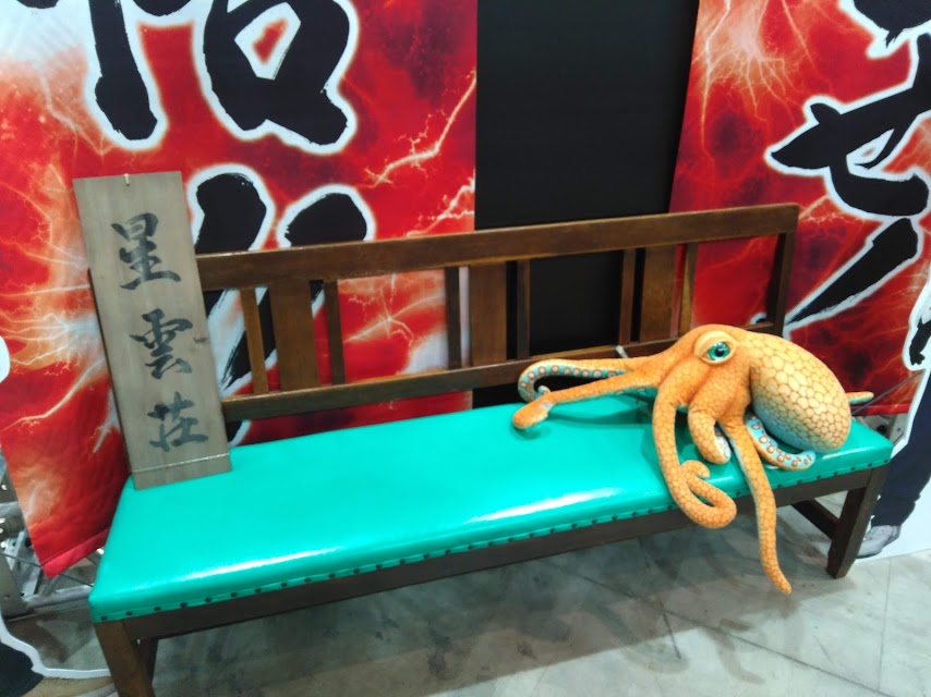 f:id:hitofutamushima:20200105143146j:plain f:id:hitofutamushima:20200105143146j:plain