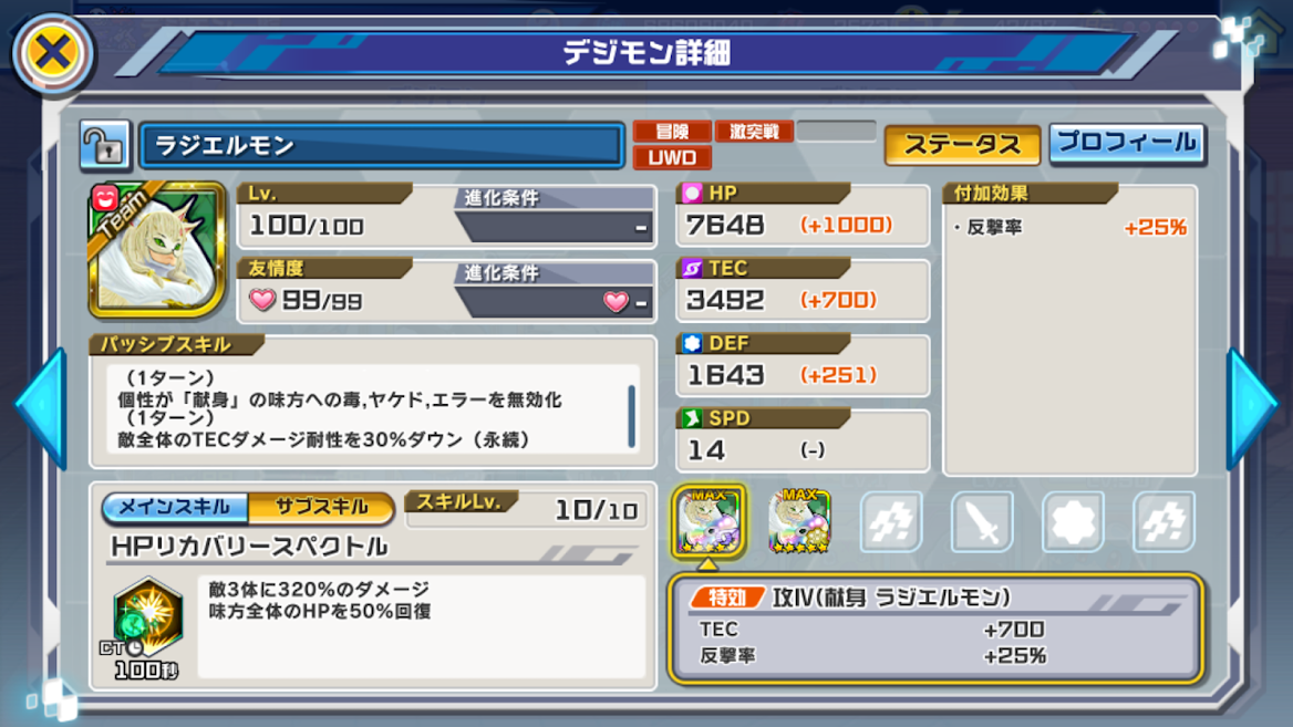 f:id:hitofutamushima:20200219165929p:plain