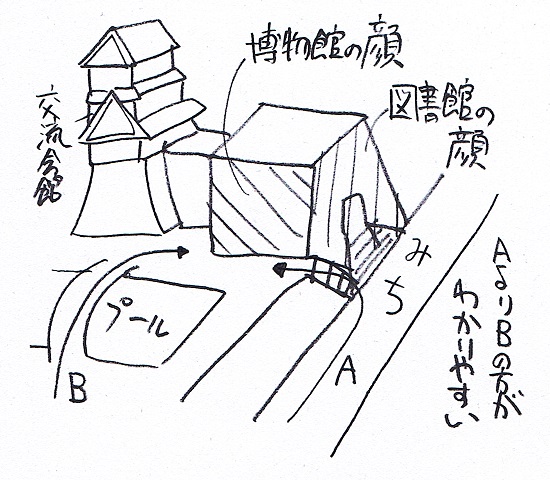 f:id:hitofutamushima:20201030204350j:plain