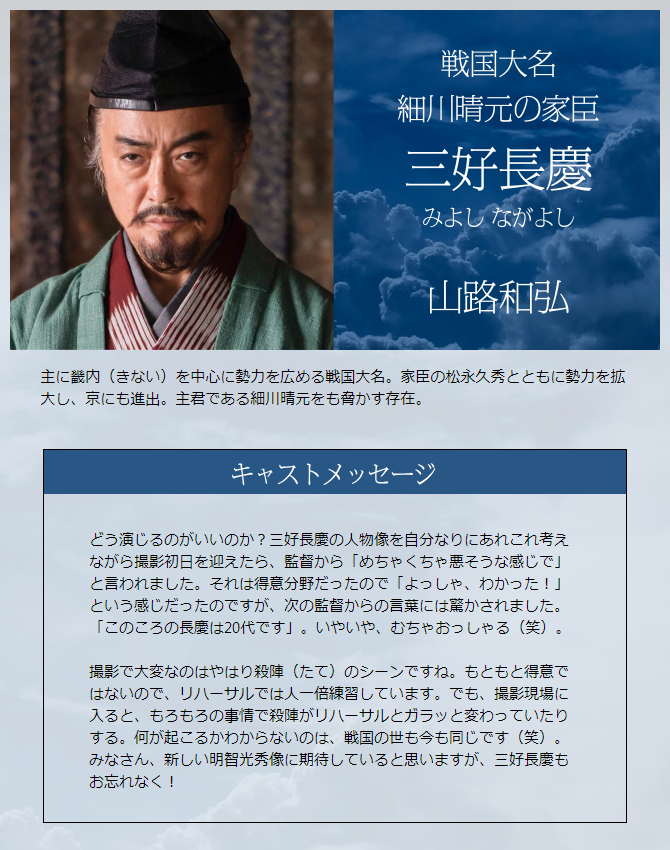 f:id:hitofutamushima:20210509204324p:plain