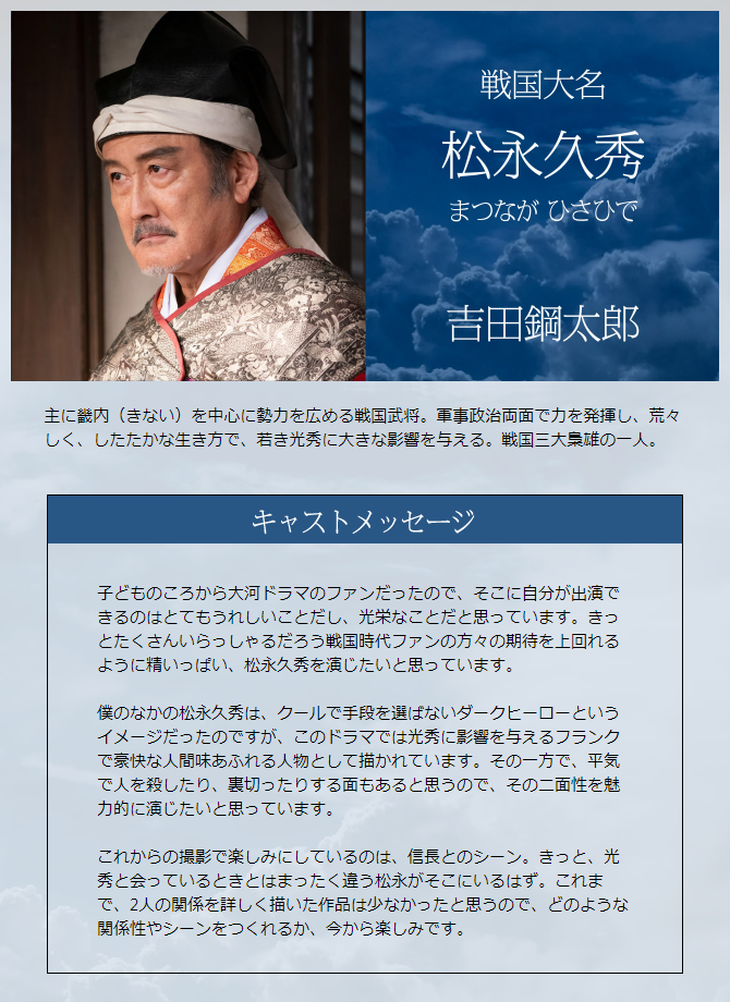 f:id:hitofutamushima:20210509204511p:plain