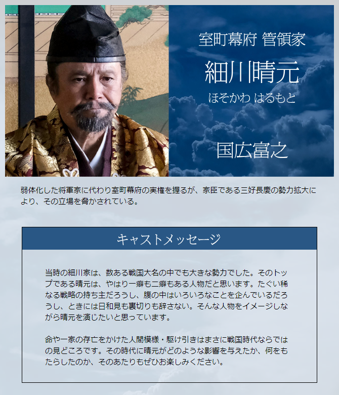 f:id:hitofutamushima:20210509204636p:plain