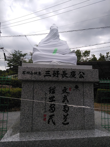f:id:hitofutamushima:20210606131844j:plain