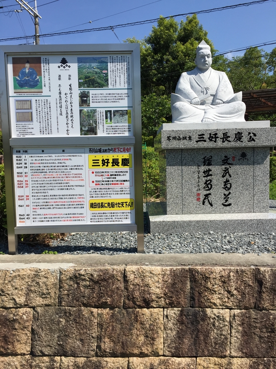 f:id:hitofutamushima:20210609132857j:plain