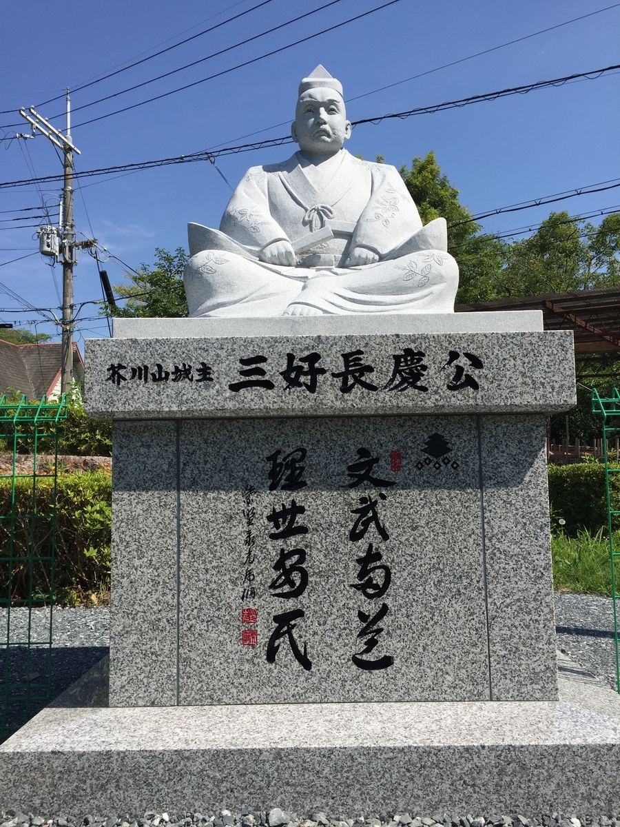 f:id:hitofutamushima:20210609134623j:plain